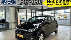 Zwart Gebruikt 2017 Peugeot 108 Active Hatchback | € 7.485 (Eerlijke prijs)