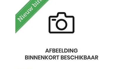 Occasion 2015 Citroën C1 Style Hatchback | € 6.750 (Eerlijke prijs)