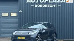 Gebruikt 2020 VW ID.3 Hatchback | € 14.875 (Eerlijke prijs)