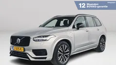 Grijs Gebruikt 2024 Volvo XC90 Ultimate SUV | € 79.995 (Eerlijke prijs)
