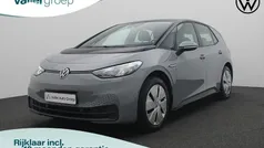 Grijs Gebruikt 2023 VW ID.3 Pure Hatchback | € 21.950 (Eerlijke prijs)