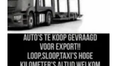 Overige Gebruikt 2007 VW T5 Van | € 2.950 (Super prijs)