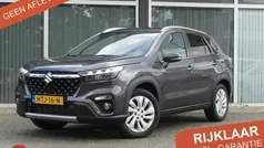 Grijs Gebruikt 2024 Suzuki SX4 S-Cross SUV | € 26.950 (Eerlijke prijs)