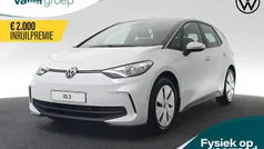 Gebruikt 2025 VW ID.3 Pure Hatchback | € 31.149 (Eerlijke prijs)
