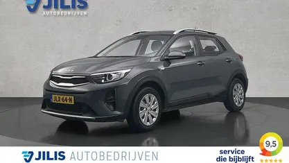 Occasion Kia Stonic 2025 SUV
