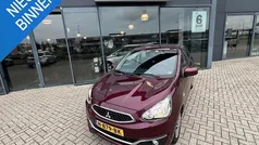 Gebruikt 2020 Mitsubishi Space Star Hatchback | € 8.445 (Eerlijke prijs)