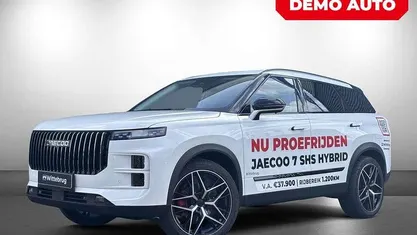 Occasion 2025 Jaecoo 7 SUV | € 37.885 (Eerlijke prijs)
