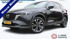 Gebruikt 2023 Mazda CX-5 Ad'Vantage SUV | € 32.950 (Eerlijke prijs)
