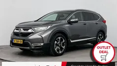 Grijs Gebruikt 2021 Honda CR-V Hybrid SUV | € 32.799 (Eerlijke prijs)
