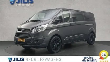 Gebruikt 2016 Ford Transit Custom Trend Van | € 8.850 (Eerlijke prijs)