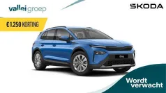 Gebruikt 2025 Skoda Elroq Business Line SUV | € 38.990 (Eerlijke prijs)