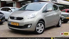 Grijs Gebruikt 2015 Kia Venga Comfort Hatchback | € 8.700 (Eerlijke prijs)
