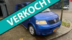 Overige Gebruikt 2003 VW T4 Van | € 4.950 (Eerlijke prijs)