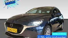 Gebruikt 2021 Mazda 2 Signature Hatchback | € 18.990 (Eerlijke prijs)