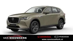 Blauw Nieuw 2025 Mazda CX-60 Exclusive-Line SUV | € 56.500 (Eerlijke prijs)