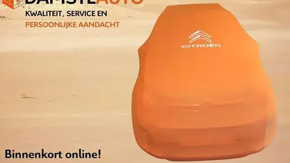 Occasion 2020 Peugeot 208 Active Hatchback | € 13.950 (Eerlijke prijs)