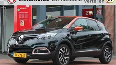 Gebruikt 2017 Renault Captur Dynamique SUV | € 10.785 (Eerlijke prijs)
