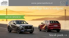 Gebruikt 2020 Mazda CX-5 Style SUV | € 32.750 (Eerlijke prijs)