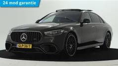 Mercedes S63 AMG