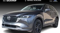 Grijs Nieuw 2025 Mazda CX-5 Ad'Vantage SUV | € 45.085 (Super prijs)