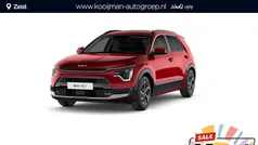 Gebruikt 2024 Kia Niro 2 SUV | € 37.445 (Goede deal)