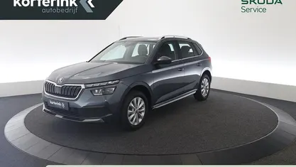 Occasion Skoda Kamiq Business Line 116 PK (85 kW) 2020 Grijs SUV