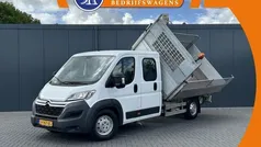 Wit Gebruikt 2016 Citroën Jumper MPV | € 13.950 (Eerlijke prijs)