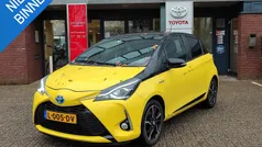 Gebruikt 2017 Toyota Yaris Hybrid Hatchback | € 15.399 (Eerlijke prijs)