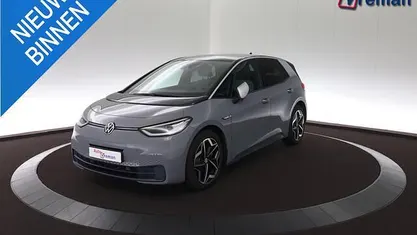 Occasion 2020 VW ID.3 Hatchback | € 16.345 (Eerlijke prijs)
