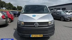 Grijs Gebruikt 2017 VW T6 Trendline Van | € 8.450 (Goede deal)