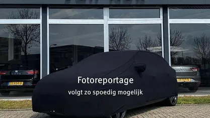 Occasion Seat Ateca Business 150 PK (110 kW) 2018 SUV