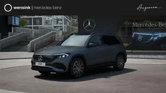 Grijs Nieuw 2025 Mercedes EQB250+ AMG line SUV | € 49.809 (Super prijs)