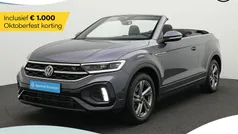 Grijs Gebruikt 2024 VW T-Roc Cabriolet R-line Cabriolet | € 40.800 (Eerlijke prijs)