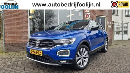 Occasion 2020 VW T-Roc Style SUV | € 19.250 (Eerlijke prijs)