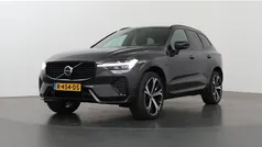 Grijs Gebruikt 2022 Volvo XC60 Ultimate SUV | € 47.730 (Eerlijke prijs)