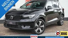 Gebruikt 2023 Volvo XC40 Plus SUV | € 43.450 (Eerlijke prijs)