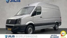 Gebruikt 2015 VW Crafter Van | € 9.850 (Eerlijke prijs)