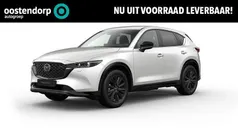 Gebruikt 2024 Mazda CX-5 Homura-Line SUV | € 49.935 (Eerlijke prijs)