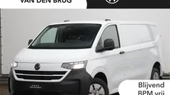 Gebruikt 2024 VW T6.1 Van | € 36.900 (Goede deal)