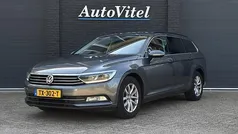 Grijs Gebruikt 2017 VW Passat Highline Stationwagen | € 10.945 (Eerlijke prijs)