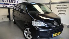 Gebruikt 2009 VW T5 Highline Van | € 7.950 (Super prijs)