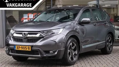 Grijs Gebruikt 2018 Honda CR-V Elegance SUV | € 25.950 (Eerlijke prijs)