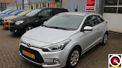 Occasion 2015 Hyundai i20 Coupé | € 7.950 (Eerlijke prijs)