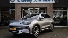 Grijs Nieuw 2025 BYD Seal U Boost SUV | € 37.745 (Goede deal)