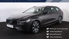 Grijs Gebruikt 2025 Volvo V90 Ultra Stationwagen | € 53.900 (Eerlijke prijs)