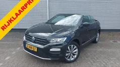 Gebruikt 2021 VW T-Roc Cabriolet Style Cabriolet | € 25.888 (Eerlijke prijs)