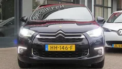 Blauw (metallic) Gebruikt 2015 DS Automobiles DS4 Hatchback | € 9.750 (Eerlijke prijs)