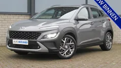 Grijs (parellak) Gebruikt 2021 Hyundai Kona Edition 30 SUV | € 23.450 (Eerlijke prijs)