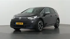 Gebruikt 2020 VW ID.3 Hatchback | € 18.830 (Eerlijke prijs)