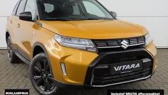Goud Nieuw 2025 Suzuki Vitara SUV | € 31.995 (Eerlijke prijs)